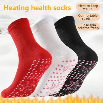 1 Пара Носков с подогревом, Впитывающий пот, Дезодорант, Антифрикционная эластичность, сохраняющий тепло, Моющиеся носки для самонагревающейся терапии на открытом воздухе