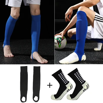1 комплект подходит для взрослых футбольных тренажеров с фиксированным каблуком, спортивный чехол для ног, футбольные носки, наружное защитное снаряжение