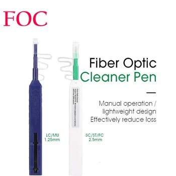 10шт 1,25 мм/2,5 мм Ручка для очистки оптоволокна LC/SC/FC/ST One Click Cleaner Инструмент для очистки оптоволокна