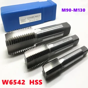 1шт W6542 HSS метчик для правостороннего прямого шлиц-станка метрический M90-M130 метчик для сверления резьбы ремонтный инструмент