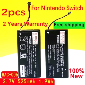 2 шт. Новый Высококачественный аккумулятор 525 мАч HAC-006 для Nintendo Switch HAC 006 HAC-015 HAC-016 HAC-A-JCL-C0 HAC-A-JCR-C0 NS Joy-Con