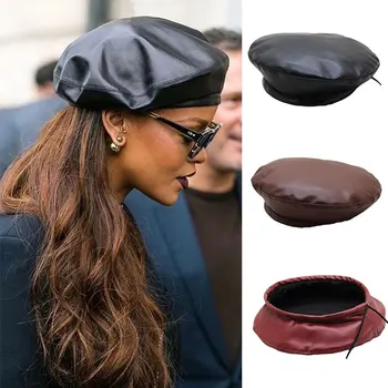 2021 Новый осенний кожаный берет, Модная винтажная кепка из искусственной кожи во французском стиле, женские однотонные универсальные регулируемые шляпы