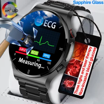 2023 ЭКГ + PPG Сапфировое Стекло, Смарт-Часы с уровнем глюкозы в крови, Мужские Умные Часы с Полным Сенсорным Экраном, Часы Для Здоровья, Лазерное Лечение, Умные Часы Трех Высот