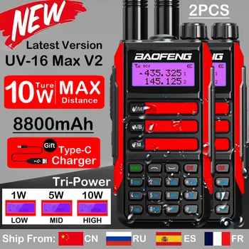 2ШТ BaoFeng UV16 Max Мощная Портативная рация С Зарядным устройством Type-C Обновление Трансивера Comunicador UV5R PRO Двухстороннее Радио