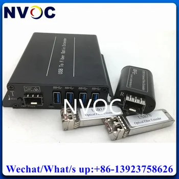 4 Порта USB 3.0 к оптоволоконному удлинителю 300 м USB к конвертеру, 4 порта USB3.0 по оптическому удлинителю с 10G MMF 850nm Двойной двухшпиндельный LC SFP