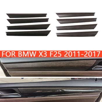 4 шт., Украшение интерьера автомобиля Для BMW X3 F25 2011-2017, Комплект из углеродного волокна, Дверная панель, Накладка, автомобильные Аксессуары