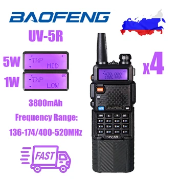 4шт, 5шт, 6шт Baofeng UV-5R, 5 Вт, 3800 мАч, портативная рация с длительным сроком службы, портативное любительское двухстороннее радио