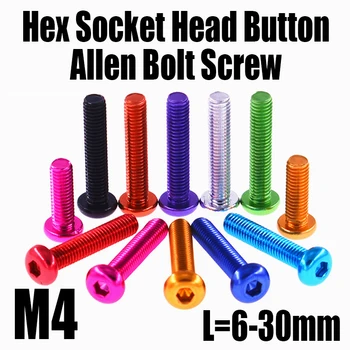 5шт M4 L = 6-30 мм, цветной алюминиевый сплав, Шестигранная кнопка с шестигранной головкой, Винт с шестигранной головкой, Круглый винт с шестигранной головкой