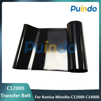 AC0C506000 Оригинальный новый для Konica Minolta C12000 C14000 передаточный ремень