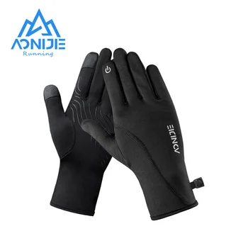 AONIJIE M56 Дышащие Нескользящие спортивные перчатки с полным пальцем, Защита запястья с сенсорным экраном на два пальца Для езды на Велосипеде и Бега