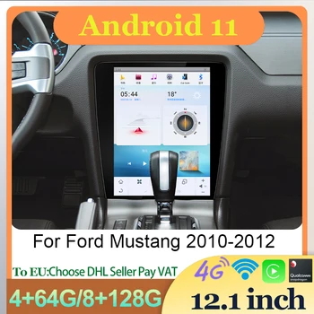 Android Auto Автомагнитола Центральное головное устройство с сенсорным ЖК-экраном, мультимедийный видеоплеер, беспроводной Carplay для Ford Mustang 2010-2012