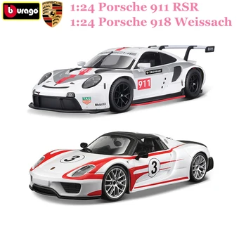 Bburago Porsche 911 RSR 918 Спортивные Автомобили Weissach 1:24, Литые под давлением Модели Автомобилей, Коллекция Подарков Для Взрослых И Детей