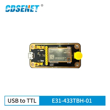 CDSENET USB-TTL Тестовая плата AX5243 30dBm 433 МГц FEC IoT Модуль Беспроводного Приемопередатчика E31-433TBH-01 CE