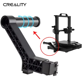 Creality 3D принтер Набор Катушек для катушки Pro PLA Набор нитей для Ender-3/Ender-3 V2/Ender-3 Pro/CR-10 Smart/CR-6 SE