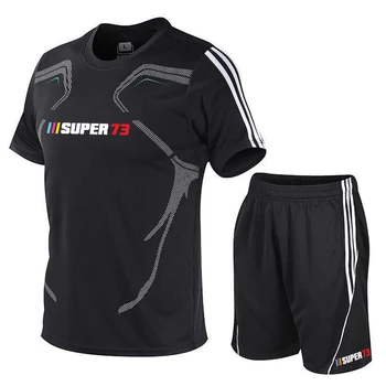 FOR SUPER 73 мужская футболка с короткими рукавами, летняя дышащая спортивная одежда свободного кроя с логотипом