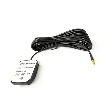 GPS антенна Активный штекерный разъем MCX с удлинительным кабелем 3 М, магнитный, новая оптовая цена