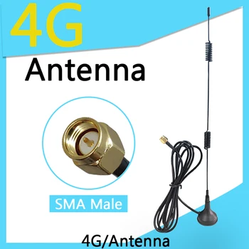 Grandwisdom 5шт 3G 4G LTE Антенна 7dbi SMA Штекерный Разъем Антенна 698-960/1700-2700 МГц IOT магнитное основание 3 м Прозрачная Присоска Antena