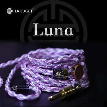 HAKUGEI Luna Litz, монокристаллический кабель для наушников из чистого серебра.4.4 3.5 2.5 0.78 MMCX