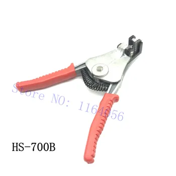 HS-700B Саморегулирующийся инструмент для зачистки изоляционных проводов, автоматические устройства для зачистки проводов, диапазон зачистки 0,5-6 мм2
