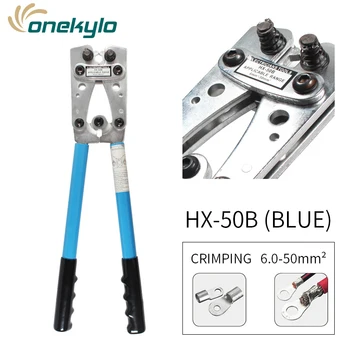 HX-50B большие клеммные клеммные клещи для обжима проводов, инструмент для клеммных соединителей, медная трубка, плоскогубцы для обжима проводов и кабелей