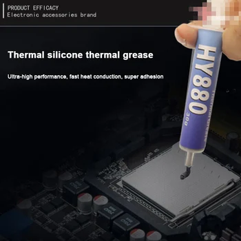 HY880 30g Упаковка Игольчатой Трубки Super Carbon Nano Термопаста Для CPU GPU LED EL