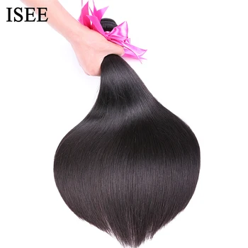 ISEE HAIR, Малазийские прямые волосы, Пучки 100% человеческих волос Для наращивания, Натуральный цвет, 3/4 Пучка Прямых волос