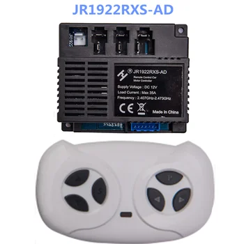 JR1922RXS-AD NE 12 В 2,4 Г Bluetooth Пульт дистанционного Управления и приемник Аксессуары для Детей с Питанием от автомобиля Запасные Части