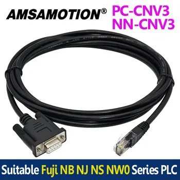 PC-CNV3 для ПЛК серии Fuji NB NJ NS NW0 Кабель для программирования NN-CNV3 Линия загрузки данных Последовательного порта