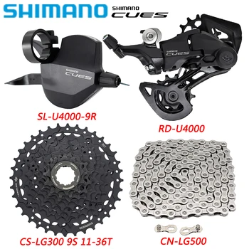 SHIMANO CUES U4000 1X9 Групповой переключатель Скоростей для горного Велосипеда CN-LG500 Цепь CS-LG300 11-36 T/41 T Кассетные Запчасти для Велосипеда