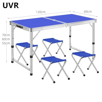 UVR Уличный Складной стол и стулья, Домашний Компьютерный стол и стулья из алюминиевого сплава, Портативный Складной стол и стулья для кемпинга