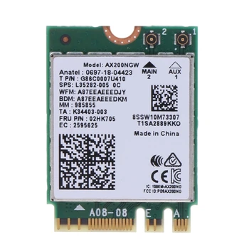 WiFi 6 Двухдиапазонная беспроводная карта 3000 Мбит/с для Intel AX200.2, совместимая с BT, 5,2 2,4 G/5G 802.11ac/ax AX200NGW Wi-Fi адаптер