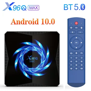 X96q Max Quanzhi h616 телеприставка Bluetooth WiFi беспроводная 4K HD внешняя торговля Android TV box