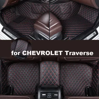 Автомобильные Коврики Autohome для Chevrolet Traverse 2009-2019 года выпуска, обновленная версия, Аксессуары для ног, Ковры