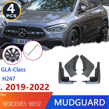 Автомобильные Шины, Брызговики Для Mercedes-Benz GLA-Class H247 2019 ~ 2022 Vauxhall Holden MK1, Брызговики, Автомобильные Товары 2020
