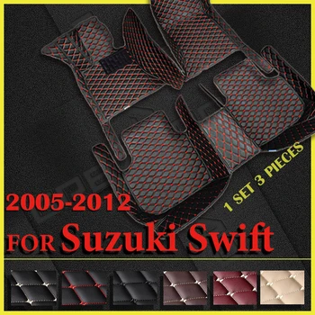 Автомобильные коврики для Changan-Suzuki swift 2005-2012 2006 2007, автомобильные коврики для ног на заказ, автомобильные ковровые покрытия, аксессуары для интерьера
