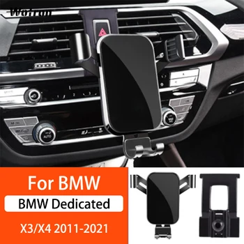 Автомобильный держатель телефона для BMW X3 X4 2011-2021 Вращающийся на 360 градусов GPS Специальное крепление Поддержка Навигационного кронштейна Аксессуары