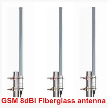 Антенна из стекловолокна со всенаправленным сигналом GSM 900M 8dBi 2G базовая станция