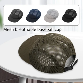 Быстросохнущая кепка в японском стиле, летняя сетчатая бейсболка, Мужская Женская дышащая бейсболка, хип-хоп, уличные кепки для кемпинга