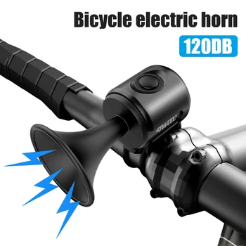 Велосипедный Электронный Громкий звуковой сигнал 120 дБ, Предупреждающий О безопасности, Электрический Звонок, Полицейская Сирена, Сигнализация на руле Велосипеда, Аксессуары для Велоспорта