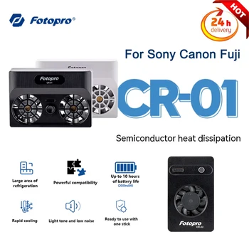 Вентиляторы охлаждения камеры Fotopro Радиатор CR02 Защита от перегрева Совместим с Fuji Canon R5 R6 R7 R8 90D для Sony A7M4 A7C Zve10