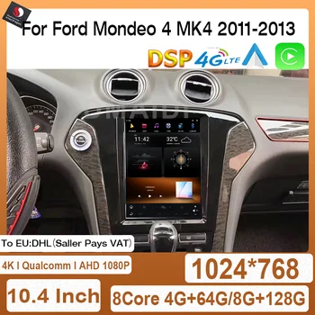 Для Ford Mondeo 4 MK4 2011-2013 10,4 