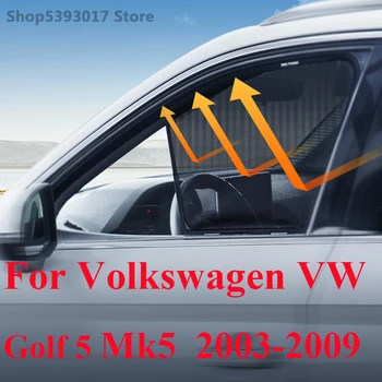 Для Volkswagen VW Golf 5 Mk5 2003-2009 Автомобильные Магнитные Солнцезащитные козырьки На Боковое Стекло, Защитная Сетка, Шторка, Автомобильные Аксессуары для Окон Curtian