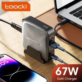 Зарядное устройство Tooki GaN Мощностью 67 Вт, 4 в 1, зарядная станция USB Type C, быстрая зарядка для samsung S23 Ultra, ноутбука Xiaomi Huawei