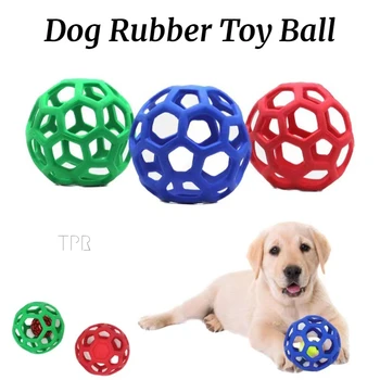 Игрушка для жевания собак, мяч-головоломка из натурального каучука, геометрические игрушки для безопасности Собак, мяч для раздачи лакомств, принадлежности для дрессировки домашних животных