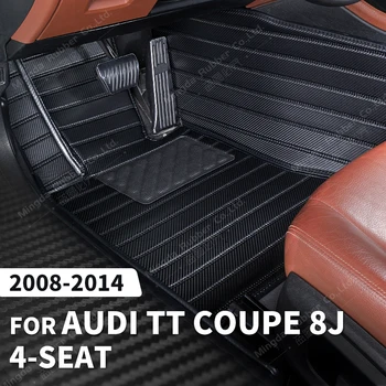 Изготовленные на заказ коврики из углеродного волокна Для Audi TT Hardtop Coupe 4-Местный 2008-2014 13 12 11 Футовый Ковер Аксессуары для интерьера Авто