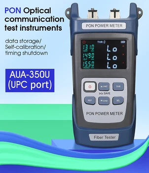 Измеритель мощности PON AUA-350U (порт UPC)/350A (порт APC) (опция) Приборы для тестирования оптической связи FTTX/ONT/OLT 1310/1490/1550 нм