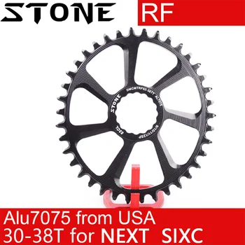 Каменное Овальное Кольцо Цепи для Boost 148 Next SL RF SIXC Turbine Atlas AEffect Cinch 30t 32 34t 36 38T Велосипедный Зуб MTB Звездочка Пластина