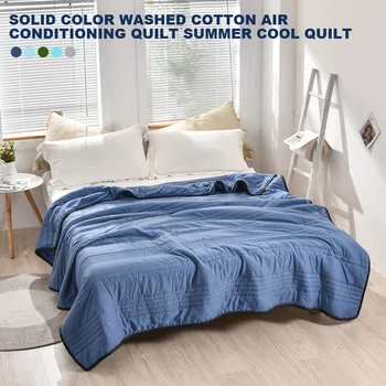 Летнее Шелковое охлаждающее одеяло, Складное мягкое спальное одеяло для спальни
