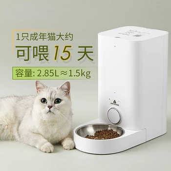 Маленькая интеллектуальная кормушка для домашних животных Mini timing cat автоматическая кормушка для кошек, корм для собак, товары для домашних животных, аксессуары для кошек, домашнее животное