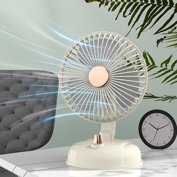 Маленький Портативный Электрический Вентилятор Ретро Мини-Вентилятор Для Дома с качающейся Головкой, Маленький Электрический вентилятор для рабочего стола в офисе, бесшумный